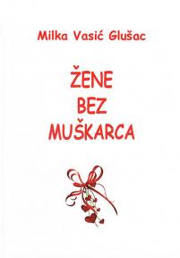 Žene bez muškarca