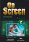On Screen 2, udžbenik i radna sveska