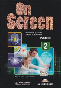 On Screen 2, udžbenik i radna sveska