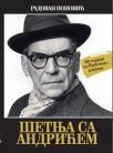 Šetnja sa Andrićem Šetnja sa Andrićem