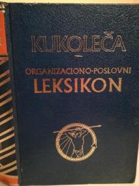 LEKSIKON - Organizaciono-poslovni II