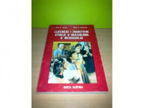 Liječničke i znanstvene studije o ukazanjima u Međugorju