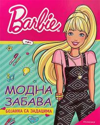 Barbie modna zabava: Bojanka sa zadacima