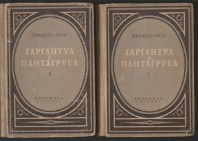 Gargantua i Pantagruel