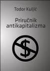 Priručnik antikapitalizma