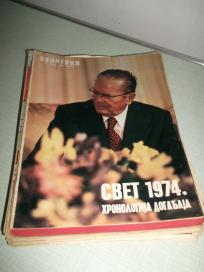 Politikin Nedeljni Dodatak 1969.-1979. - 69 brojeva