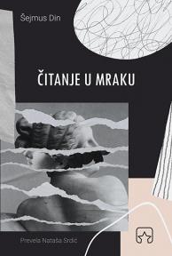 Čitanje u mraku