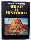 Grad u historiji