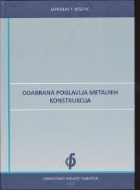 Odabrana poglavlja metalnih konstrukcija