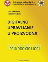 Digitalno upravljanje u proizvodnji
