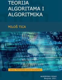 Teorija algoritama i algoritmika