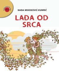 Lađa od srca