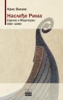 Nasleđe Rima: Evropa i Mediteran 400-1000. (tvrdi povez) Nasleđe Rima: Evropa i Mediteran 400-1000. (tvrdi povez)
