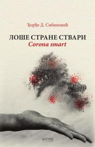 Loše strane stvari: Corona smart