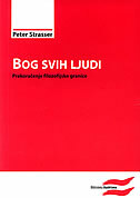 Bog svih ljudi