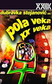 Pola veka XX veka