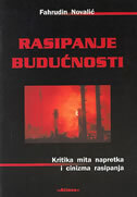 Rasipanje budućnosti