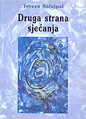 Druga strana sjećanja