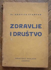 Zdravlje i društvo 	