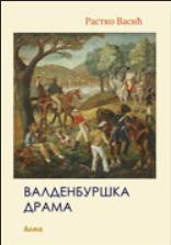 Valdenburška drama