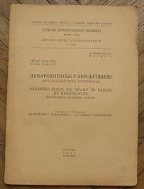 Dabarsko polje u Hercegovini (antropogeografska ispitivanja)	