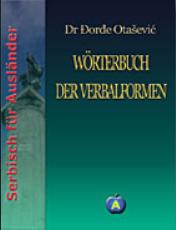 Wörterbuch der Verbalformen