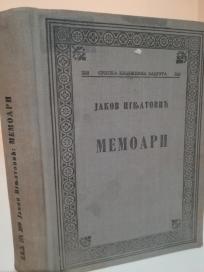 MEMOARI- Jakov Ignjatovic