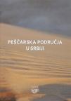 Peščarska područja u Srbiji