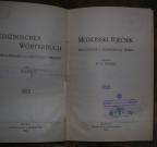 Medicinski rječnik, hrvatskog i njemačkog jezika	