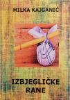 Izbjegličke rane Izbjegličke rane