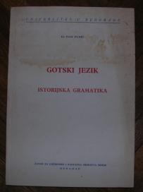 Gotski jezik, istorijska gramatika	