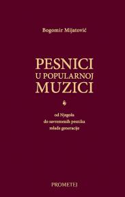 Pesnici u popularnoj muzici