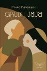 Grudi i jaja Grudi i jaja