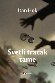 Svetli tračak tame