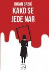 Kako se jede nar Kako se jede nar