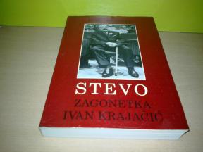 STEVO ZAGONETKA Ivan Krajačić
