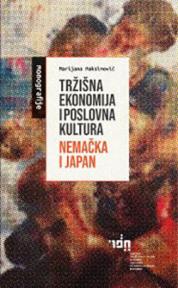 Tržišna ekonomija i poslovna kultura: Nemačka i Japan