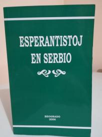 ESPERANTISTOJ EN SERBIO