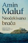 Neočekivana braća Neočekivana braća
