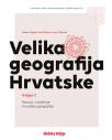 Velika geografija Hrvatske, knjiga 7. - Razvoj i značenje hrvatske geografije