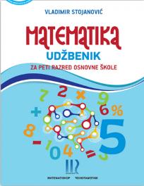 Matematika 5 – Udžbenik za peti razred osnovne škole (na bosanskom jeziku)