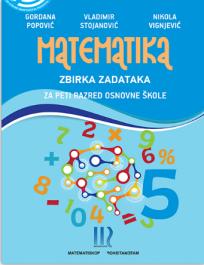 Zbirka rešenih zadataka za peti razred osnovne škole (na bosanskom jeziku)