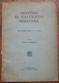 Hrvatska kr. sveučilišna biblioteka	