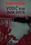 Vodič kroz Smak sveta Vodič kroz Smak sveta