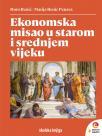 Ekonomska misao u starom i srednjem vijeku
