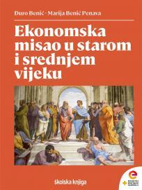 Ekonomska misao u starom i srednjem vijeku