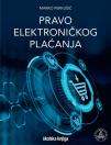 Pravo elektroničkog plaćanja