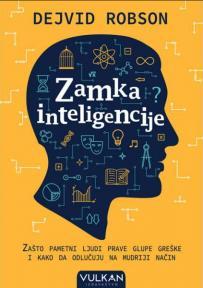 Zamka inteligencije