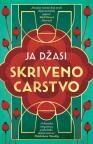 Skriveno carstvo