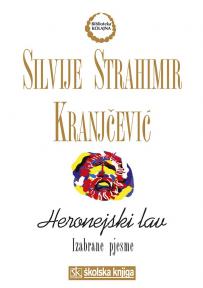 Heronejski lav